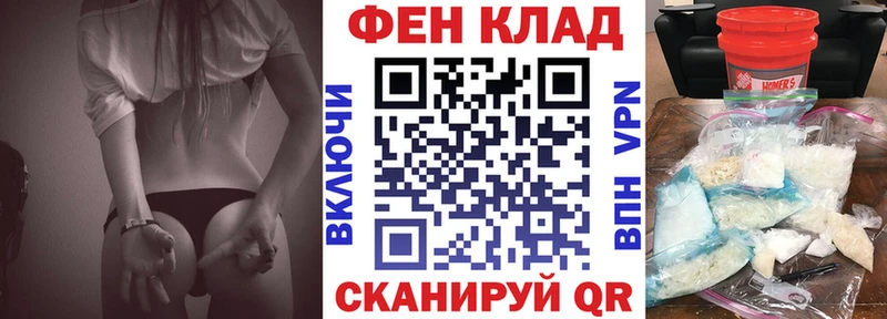 Купить  Малоярославец  АМФ Розовый 