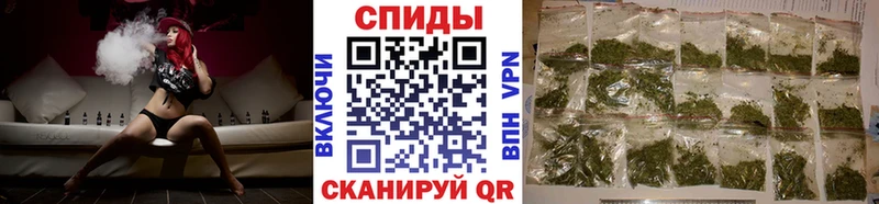 Купить где  Малоярославец  Бутират BDO 33% 