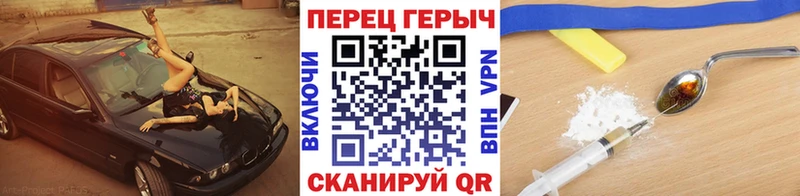Купить где  Малоярославец  Героин афганец 