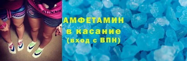 МДПВ Белоозёрский