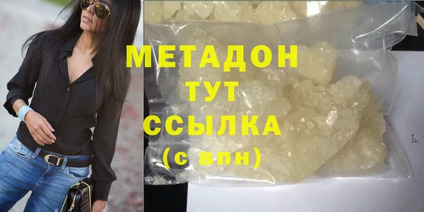МДПВ Белоозёрский