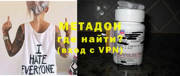 прущий лед Белокуриха
