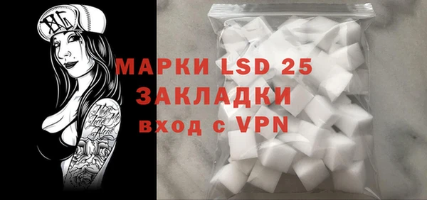 МДПВ Белоозёрский