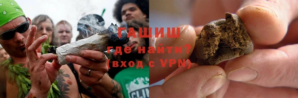 МДПВ Белоозёрский