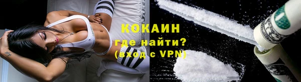 МДПВ Белоозёрский