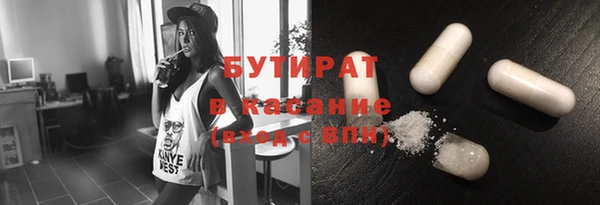 МДПВ Белоозёрский