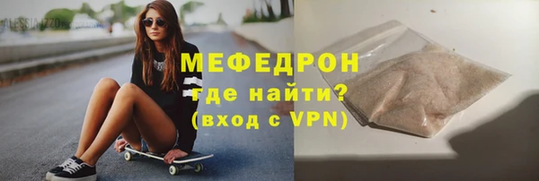 МДПВ Белоозёрский