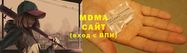прущий лед Белокуриха