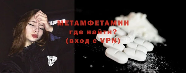 МДПВ Белоозёрский