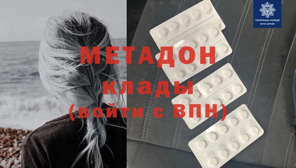МДПВ Белоозёрский