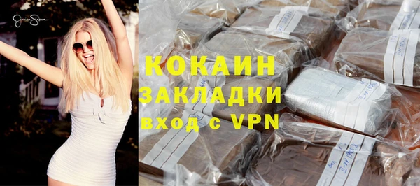 МДПВ Белоозёрский