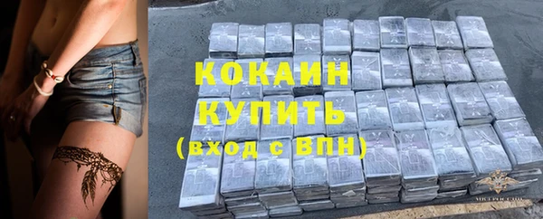 МДПВ Белоозёрский