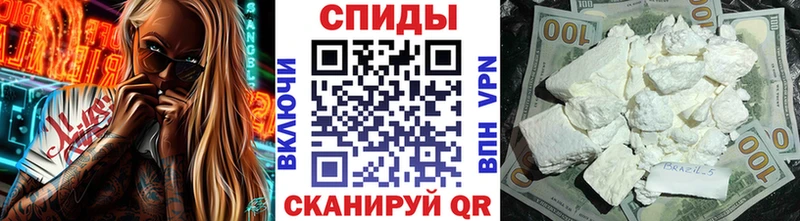 Метамфетамин пудра  Купить где  Малоярославец 