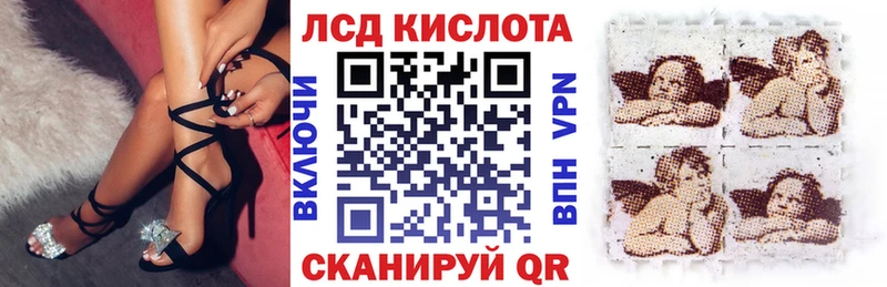 Марки NBOMe 1,8мг  Купить где  Малоярославец 